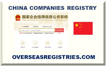 CHINA COMPANIES REGISTRY 2025